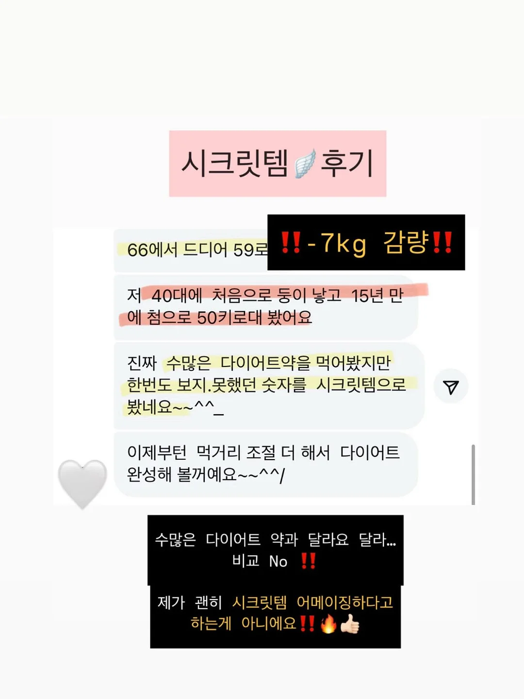 포노 부오노 화덕브레드 11
