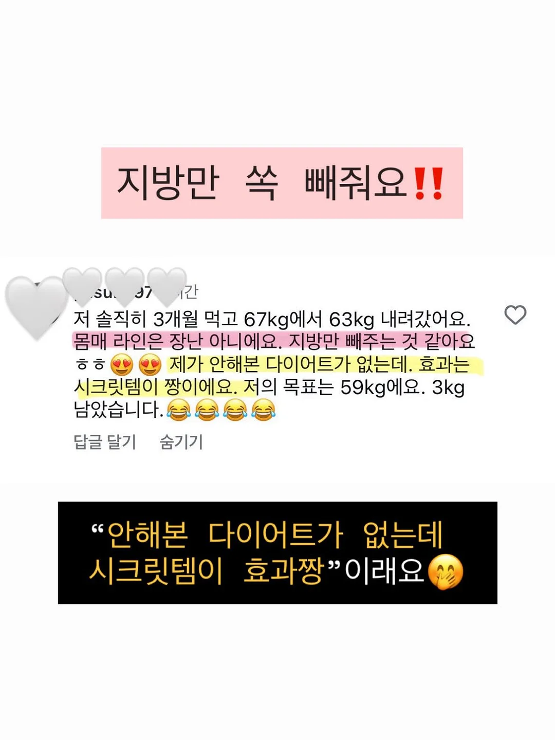 포노 부오노 화덕브레드 12