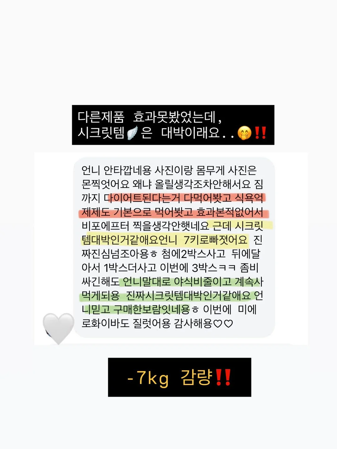 포노 부오노 화덕브레드 4