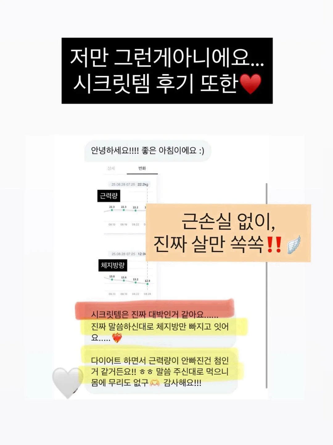 포노 부오노 화덕브레드 5