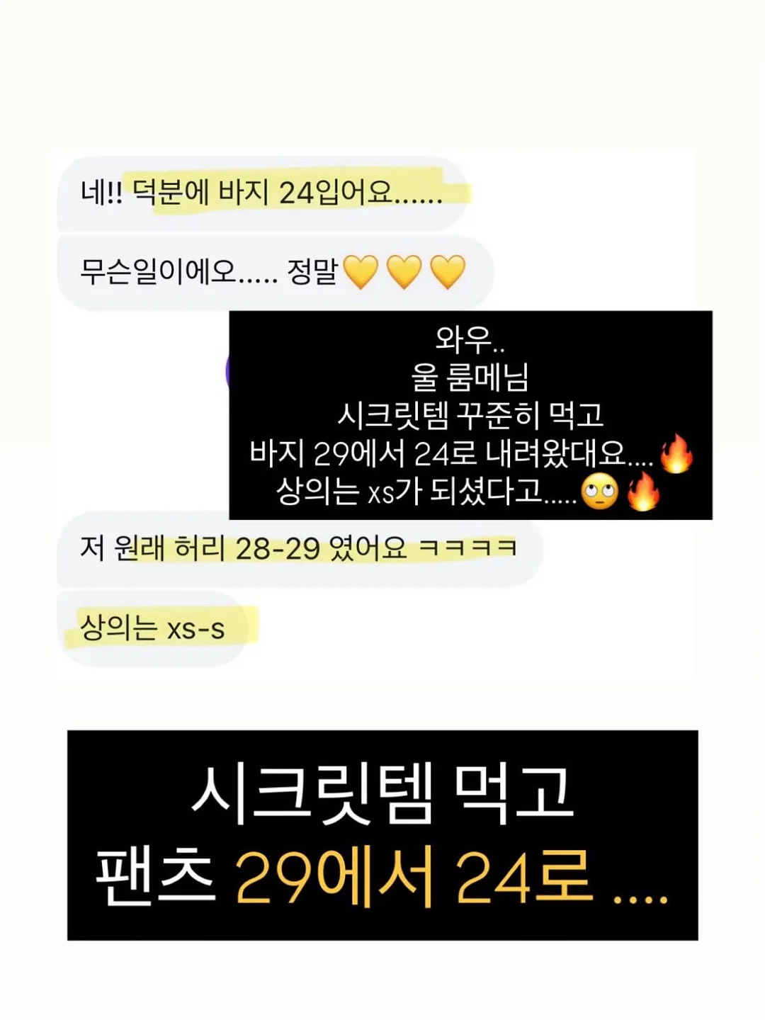 포노 부오노 화덕브레드 6