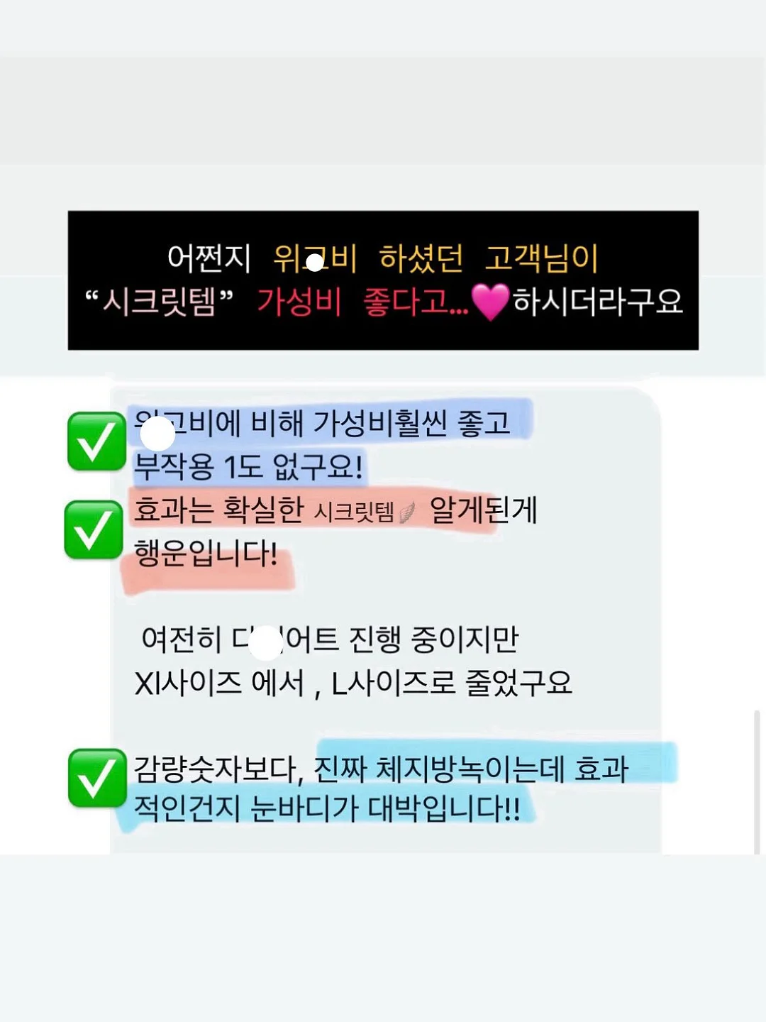 포노 부오노 화덕브레드 8