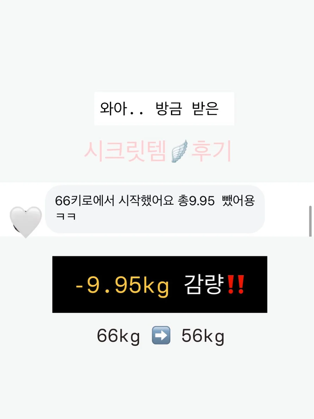 포노 부오노 화덕브레드 10