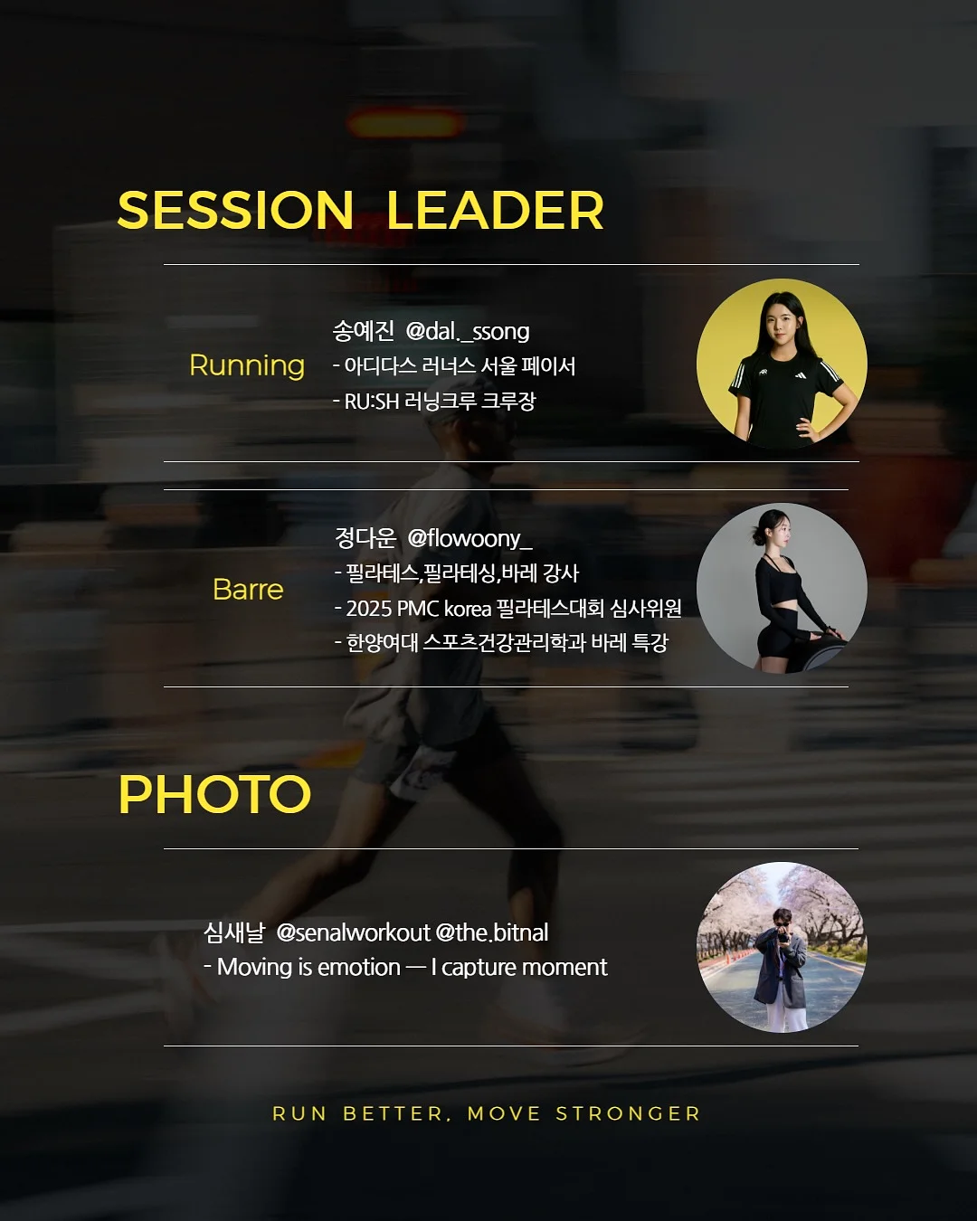 데일리 악세사리 4
