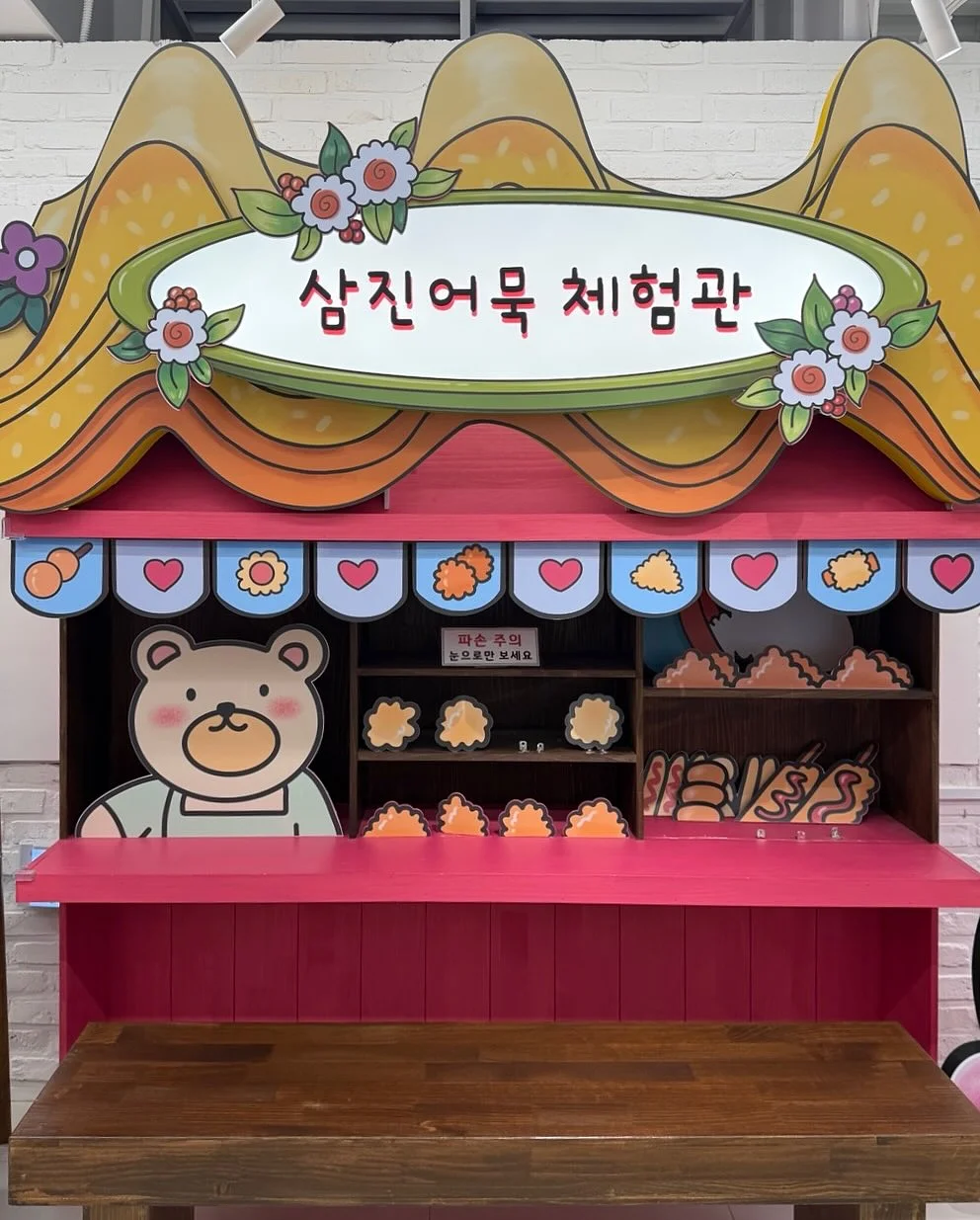 5월 이달의 아트 12