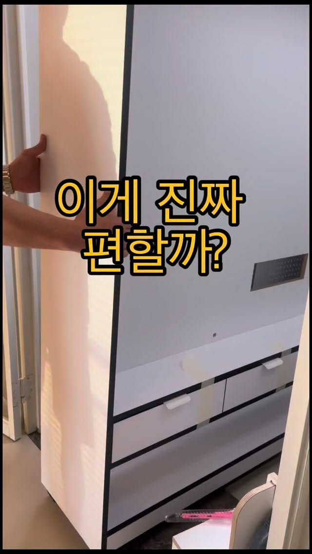 마이뜨리 하타 심화 수련
