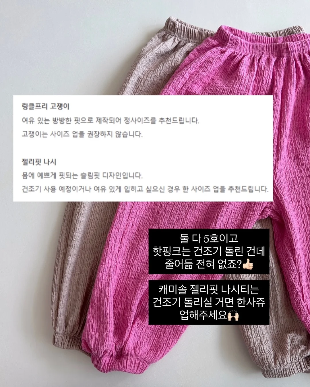 더미식 요리양념 10