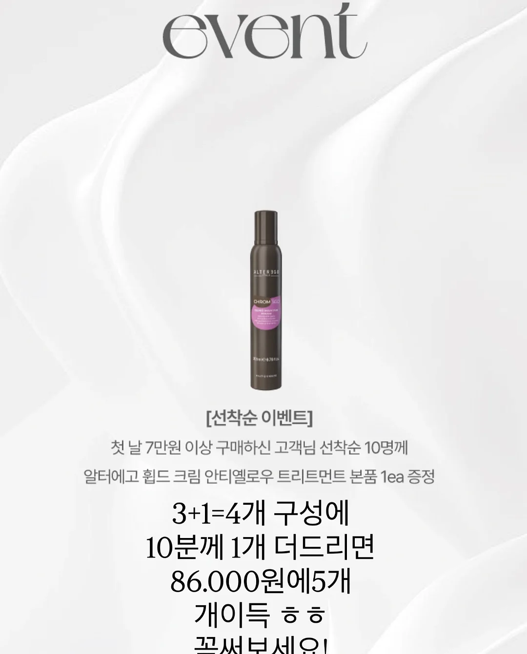 요술봉 물총 5