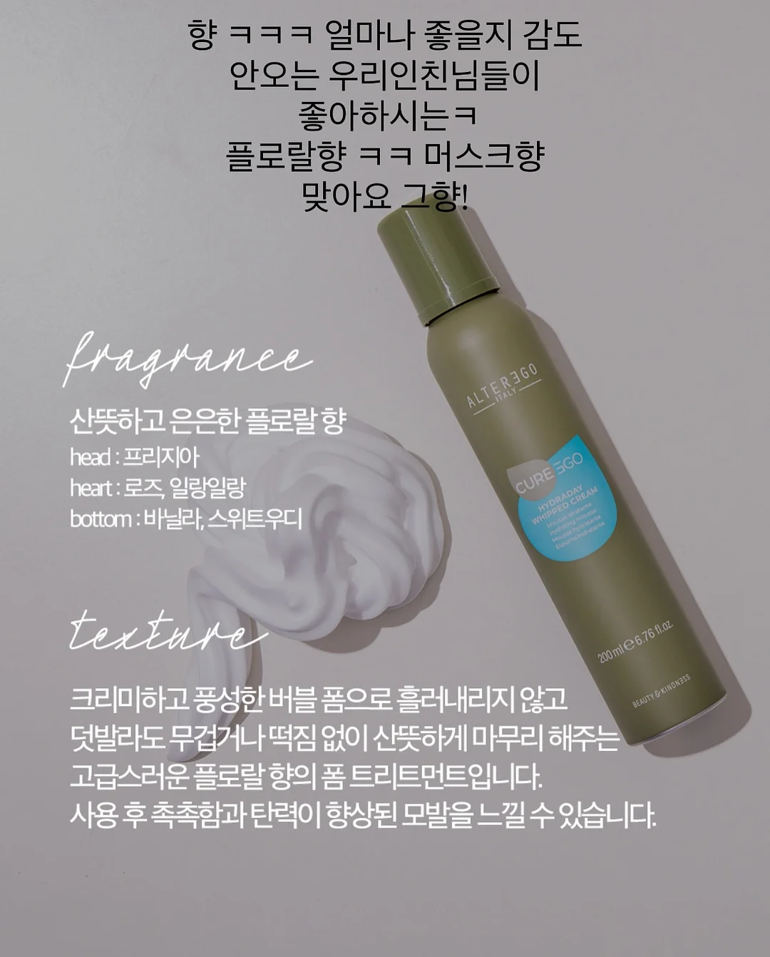 요술봉 물총 6