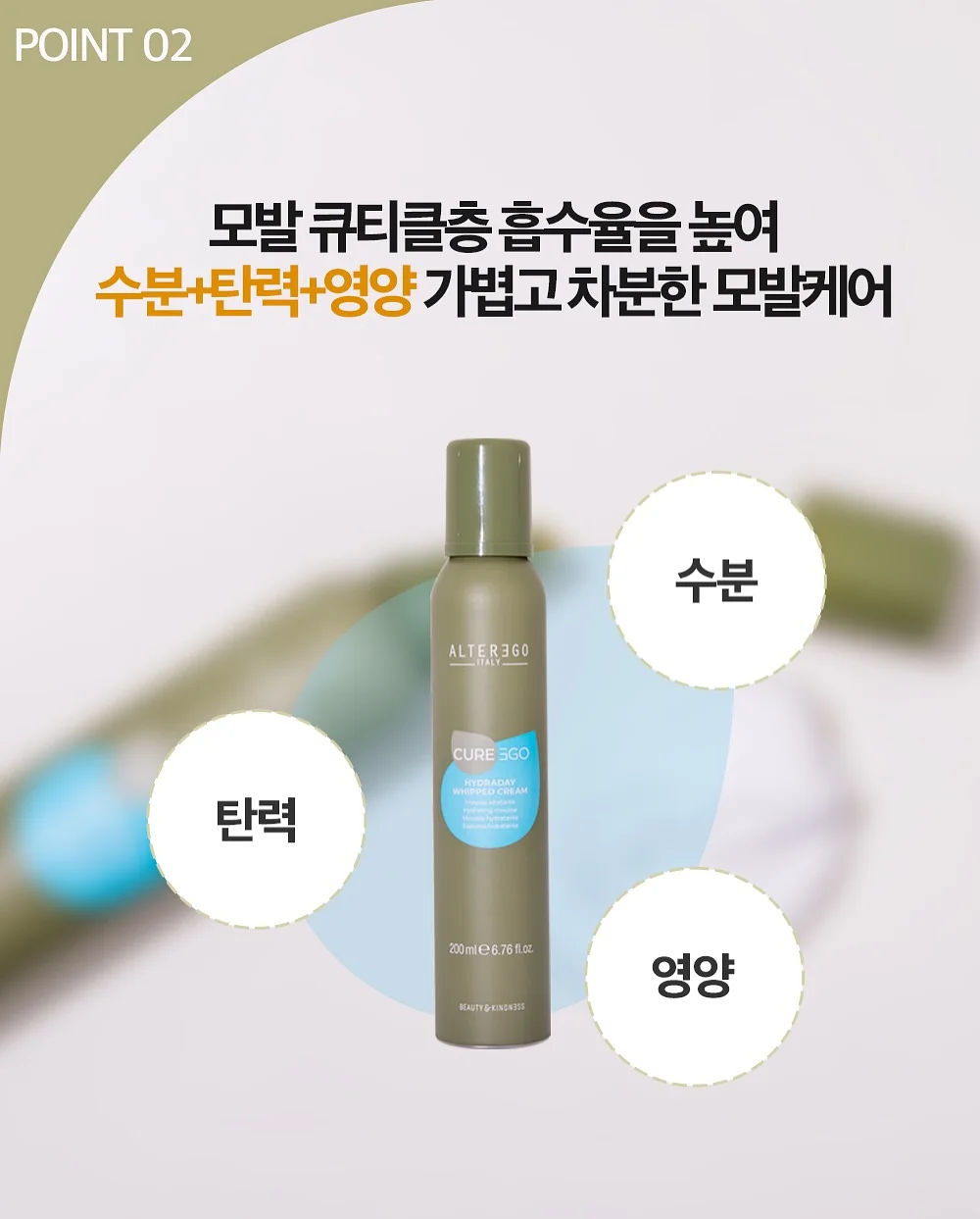 요술봉 물총 8