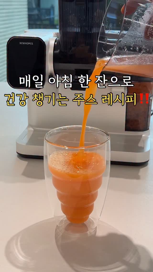 슈퍼젝션 LEVEL 3