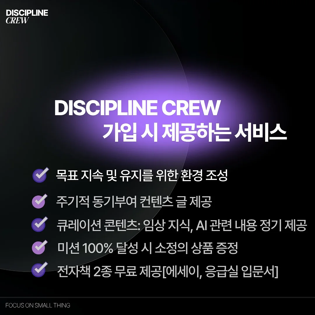대구 눈썹문신 11