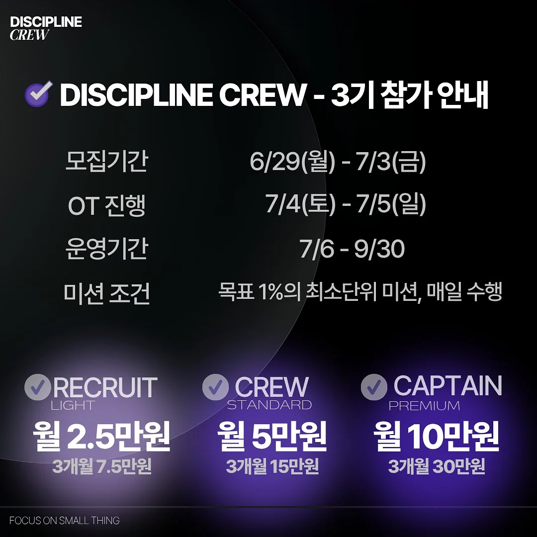 대구 눈썹문신 12