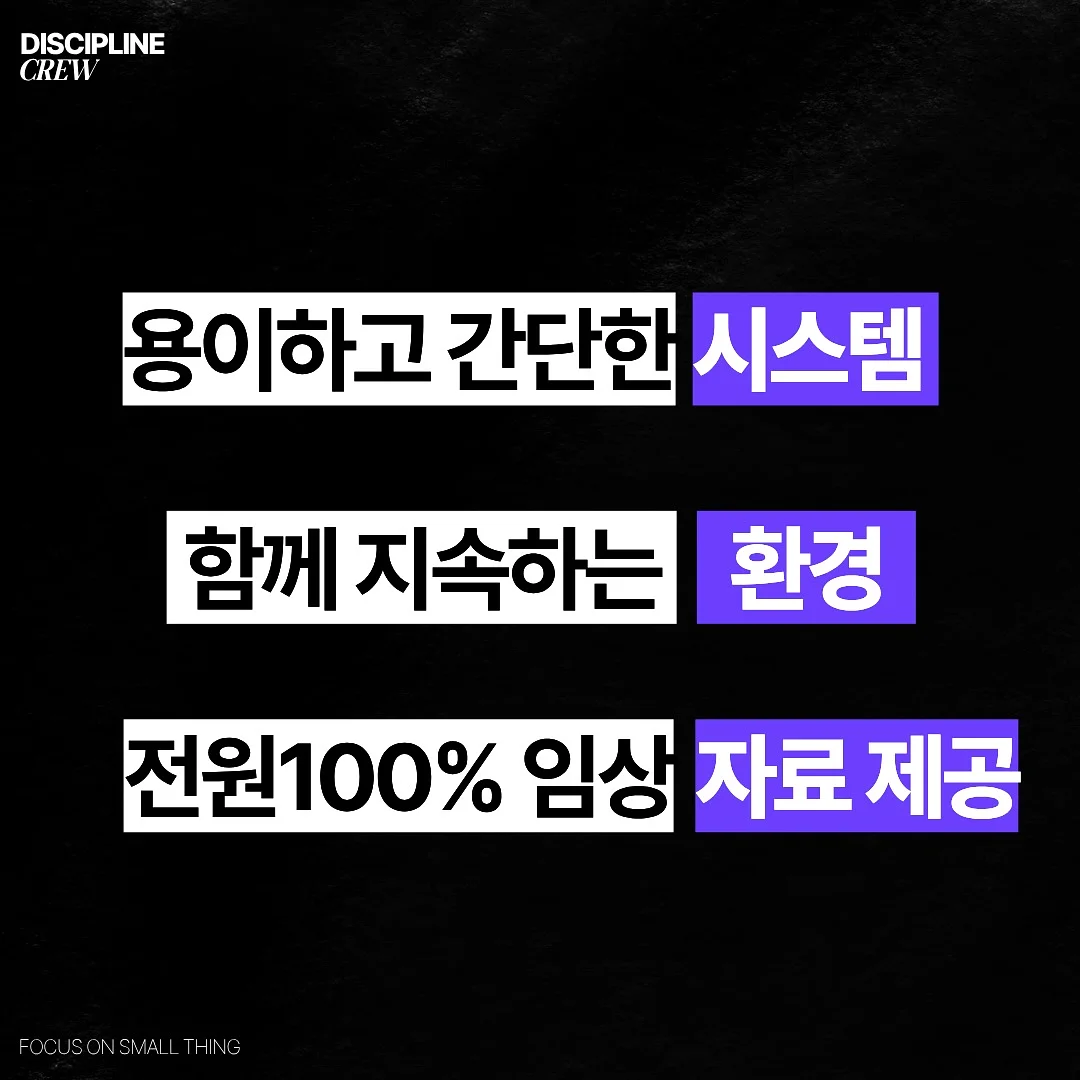 대구 눈썹문신 14