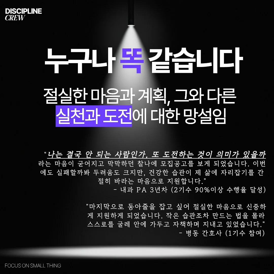 대구 눈썹문신 3