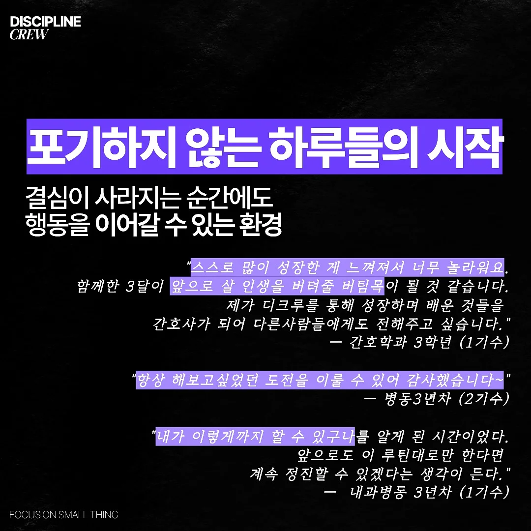 대구 눈썹문신 6