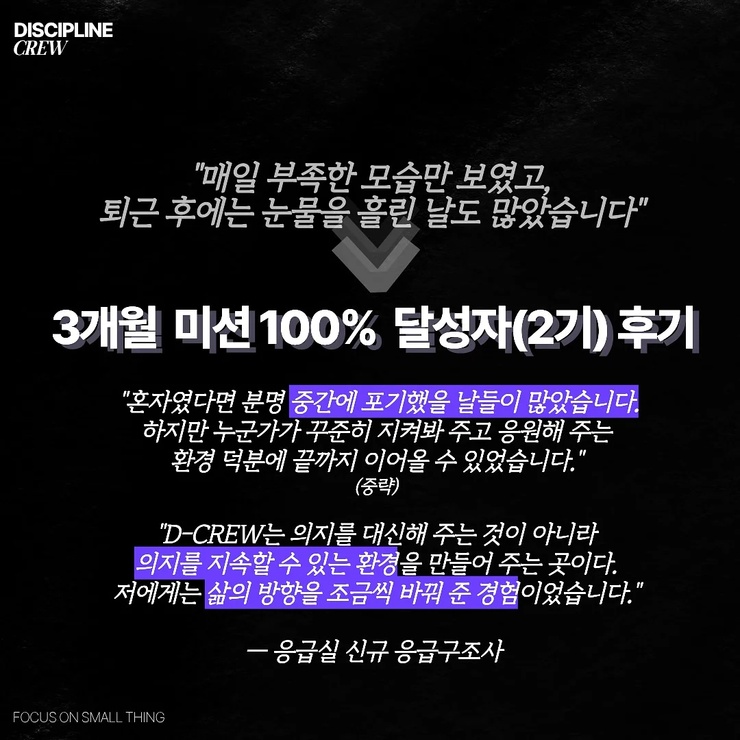 대구 눈썹문신 8