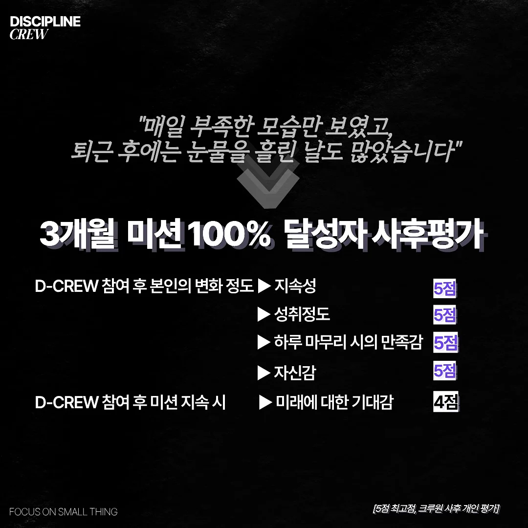 대구 눈썹문신 9