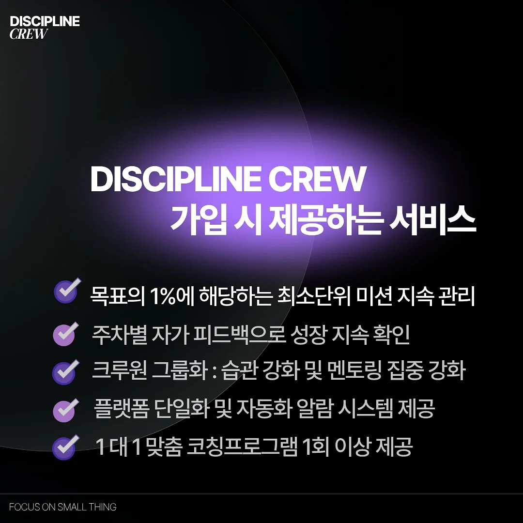 대구 눈썹문신 10
