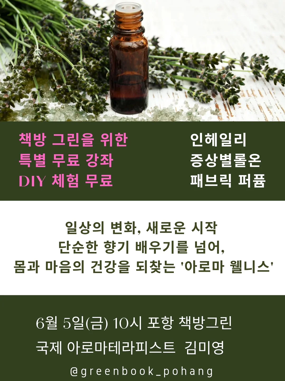 잠옷 샘플 1
