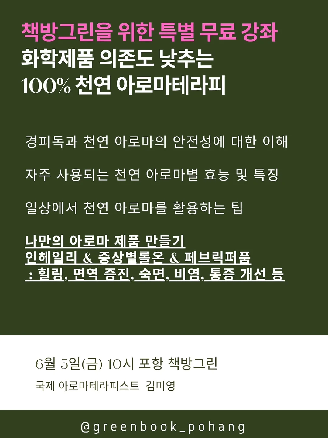 잠옷 샘플 2