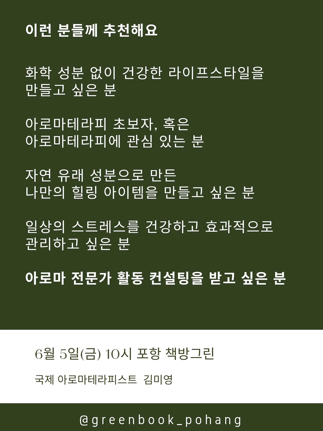 잠옷 샘플 3
