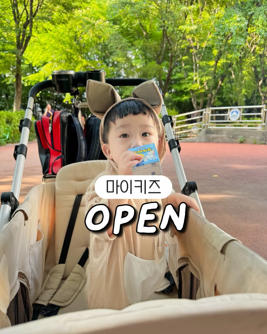 디즈니 파자마 1
