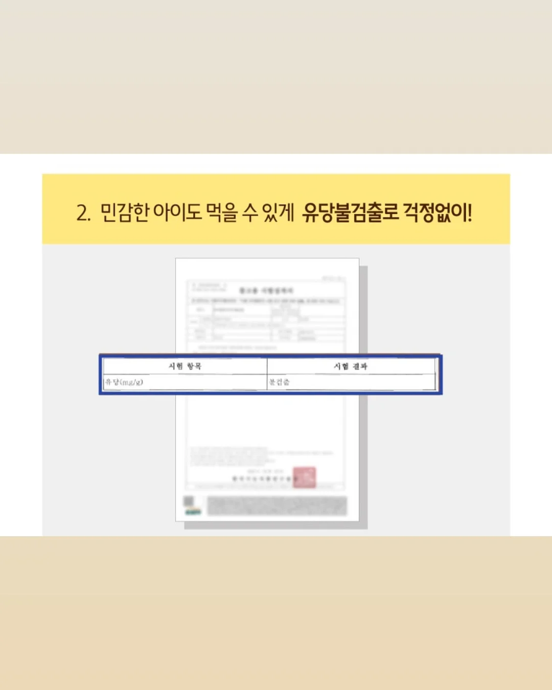 디즈니 파자마 12