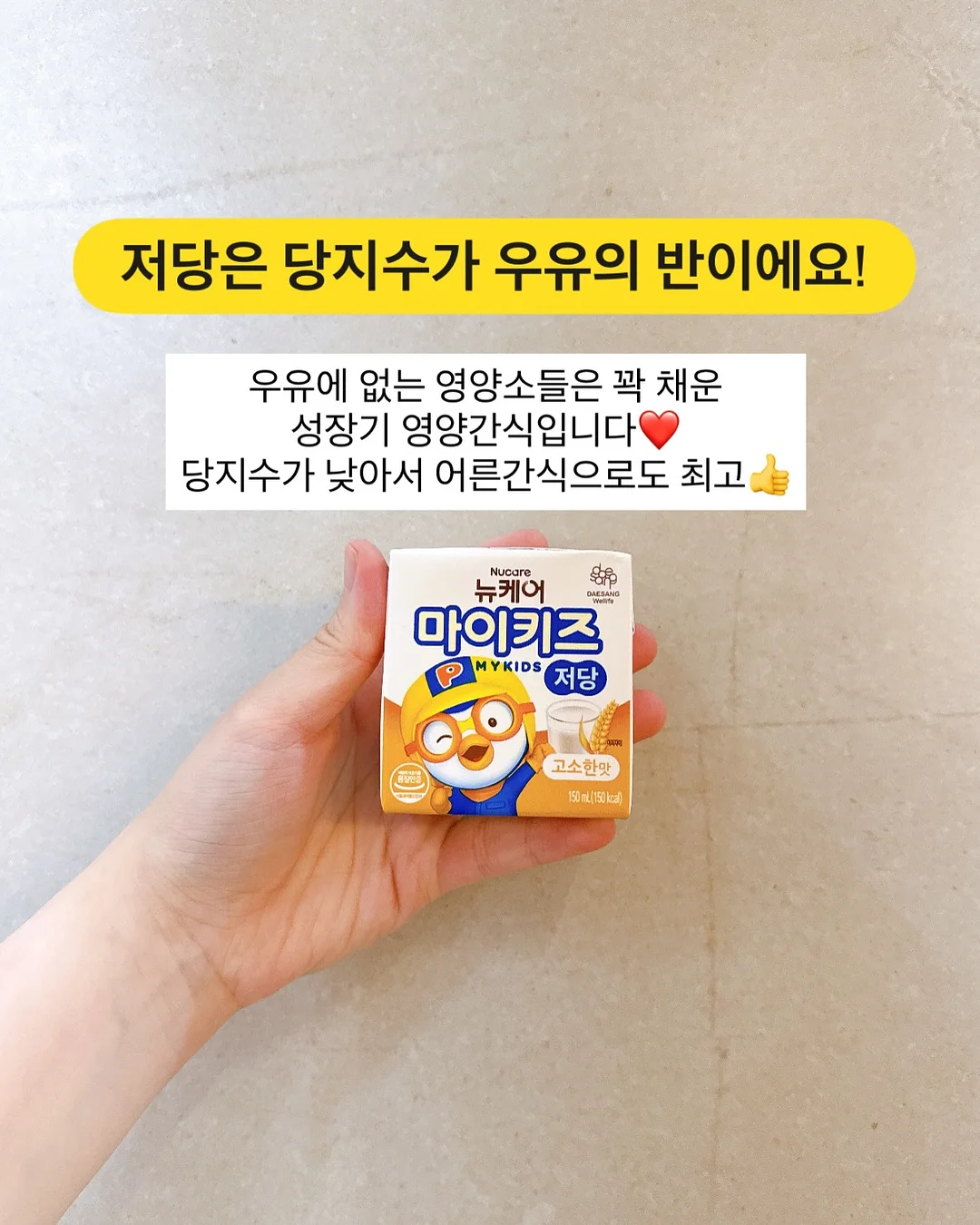 디즈니 파자마 19