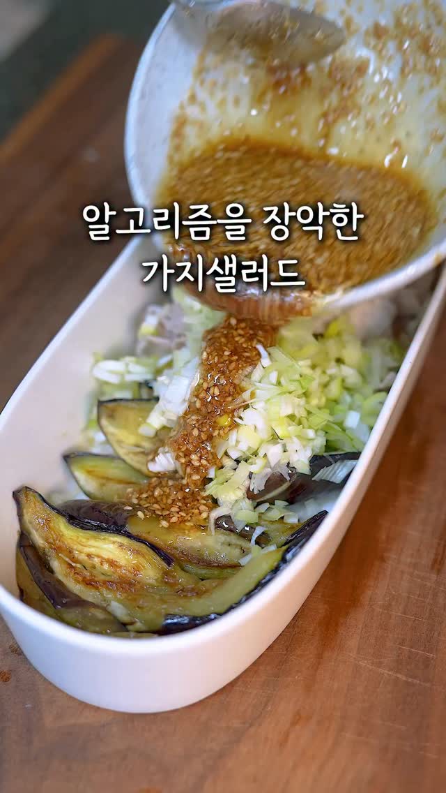 세모네모 Summer Bridge 프로그램