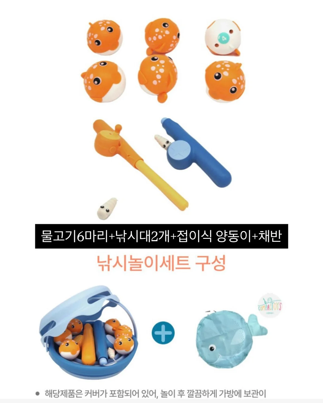 벽 보수 테이프 12