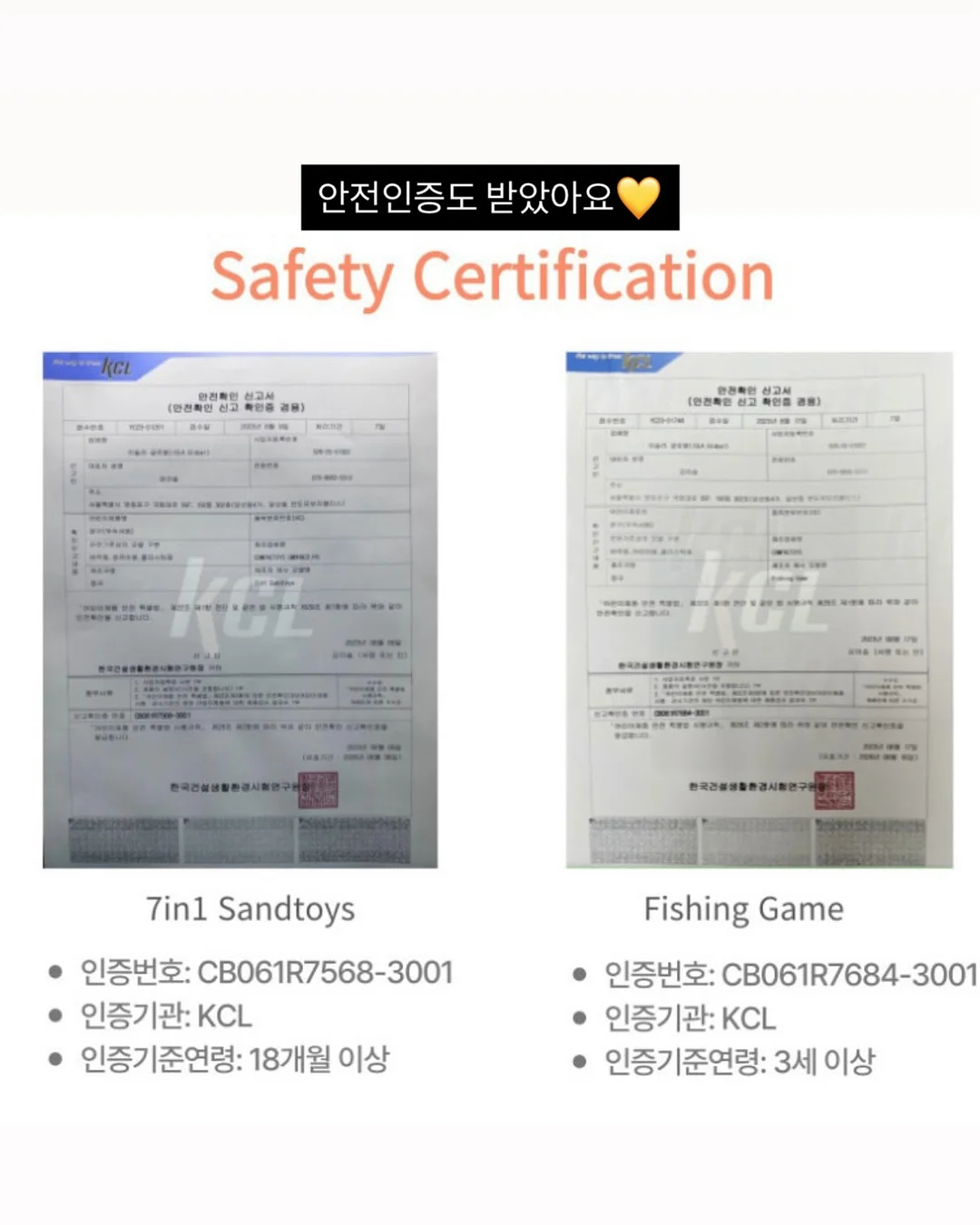 벽 보수 테이프 13