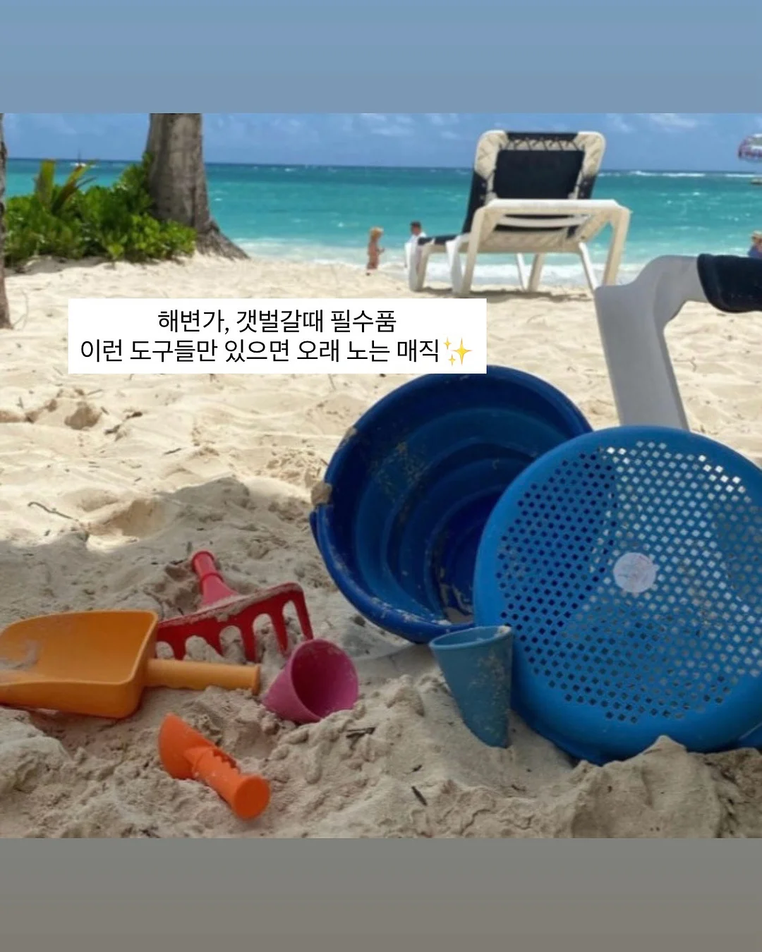 벽 보수 테이프 7