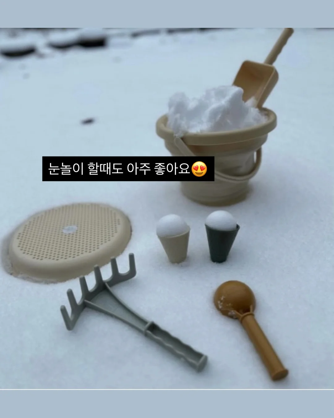 벽 보수 테이프 8