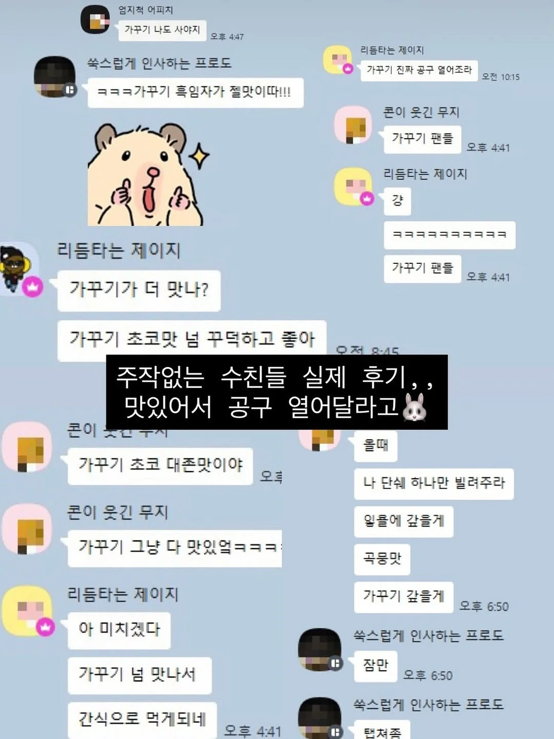 디얼스 지오에어4 에어텐트 15
