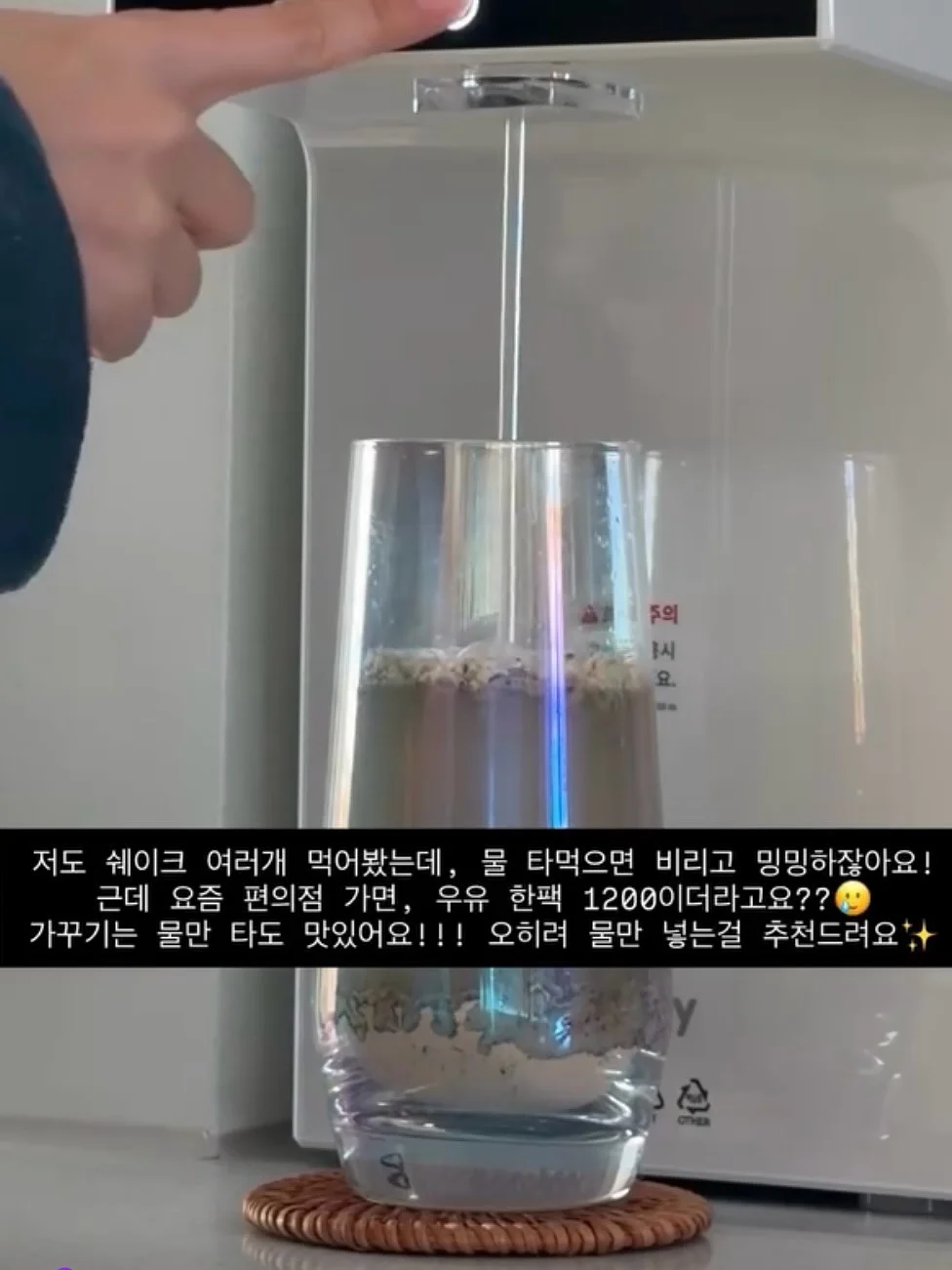 디얼스 지오에어4 에어텐트 4