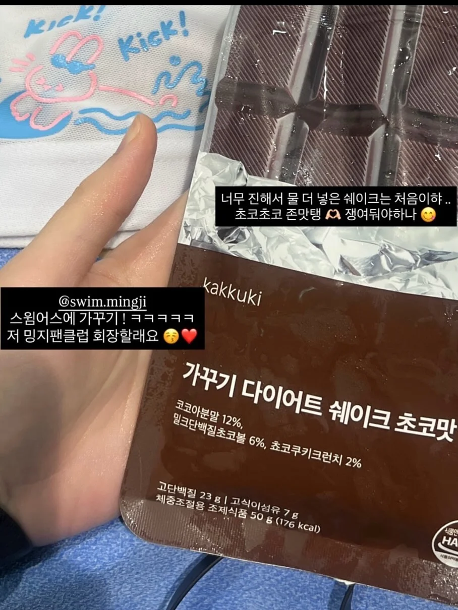 디얼스 지오에어4 에어텐트 5