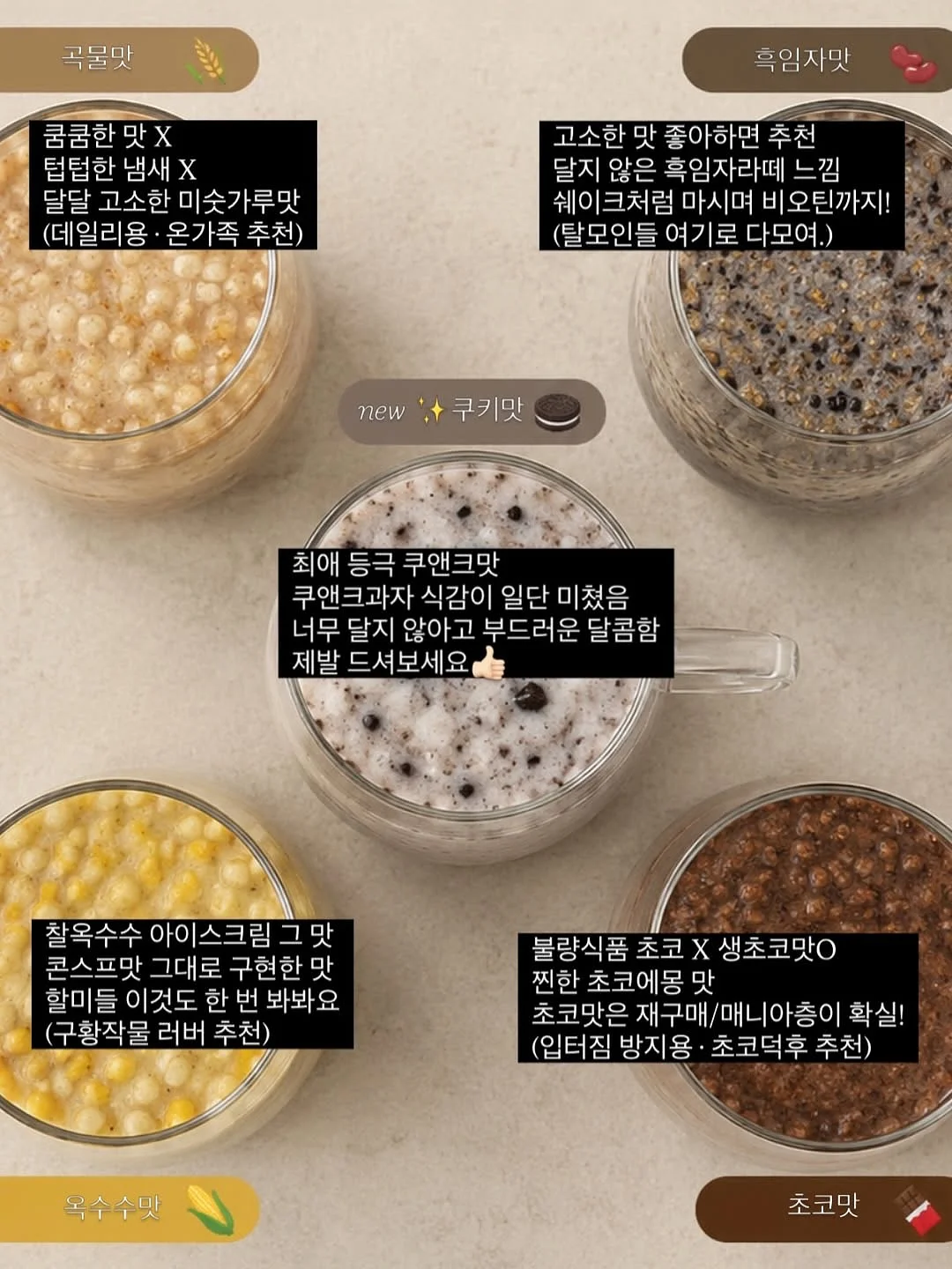 디얼스 지오에어4 에어텐트 7