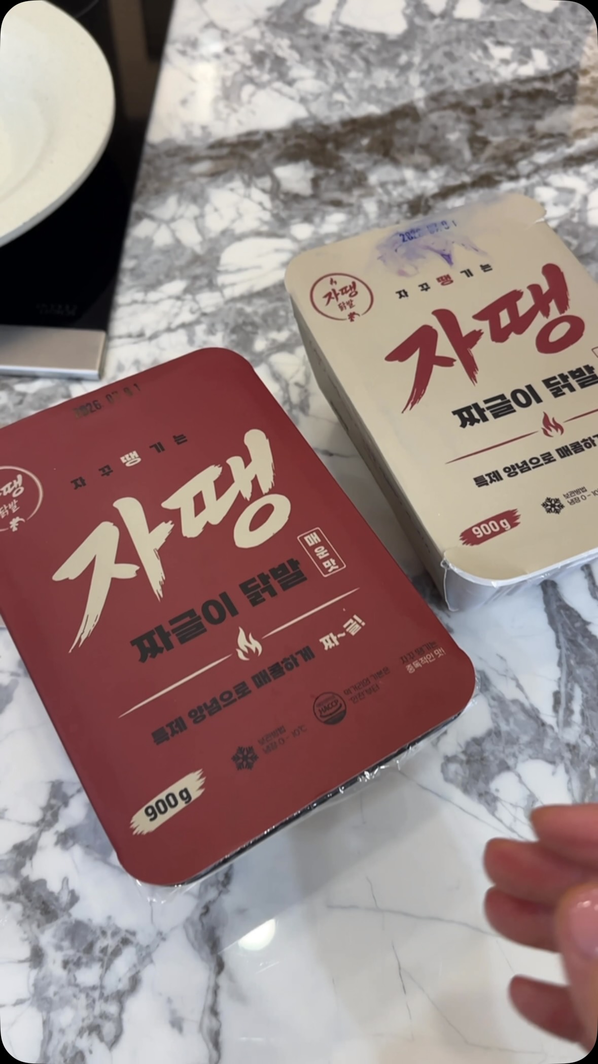 전동 그라인더