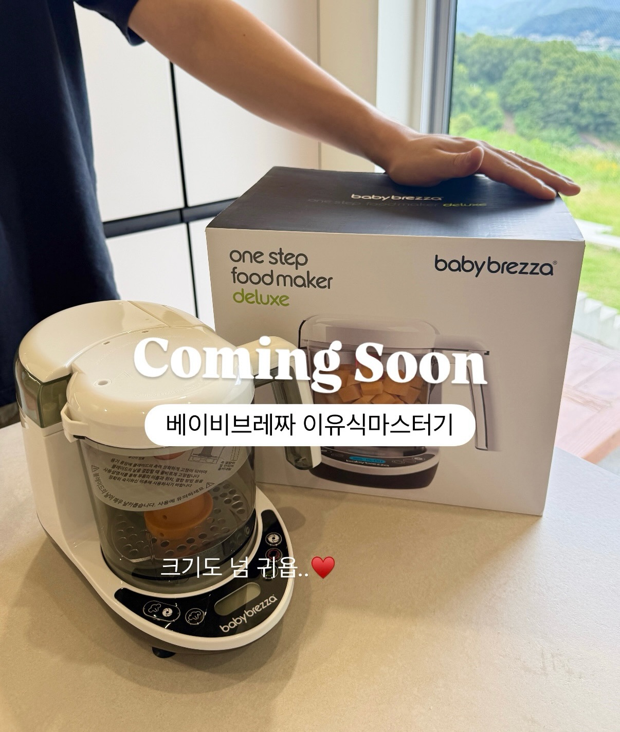 하트데님카라블라우스 1