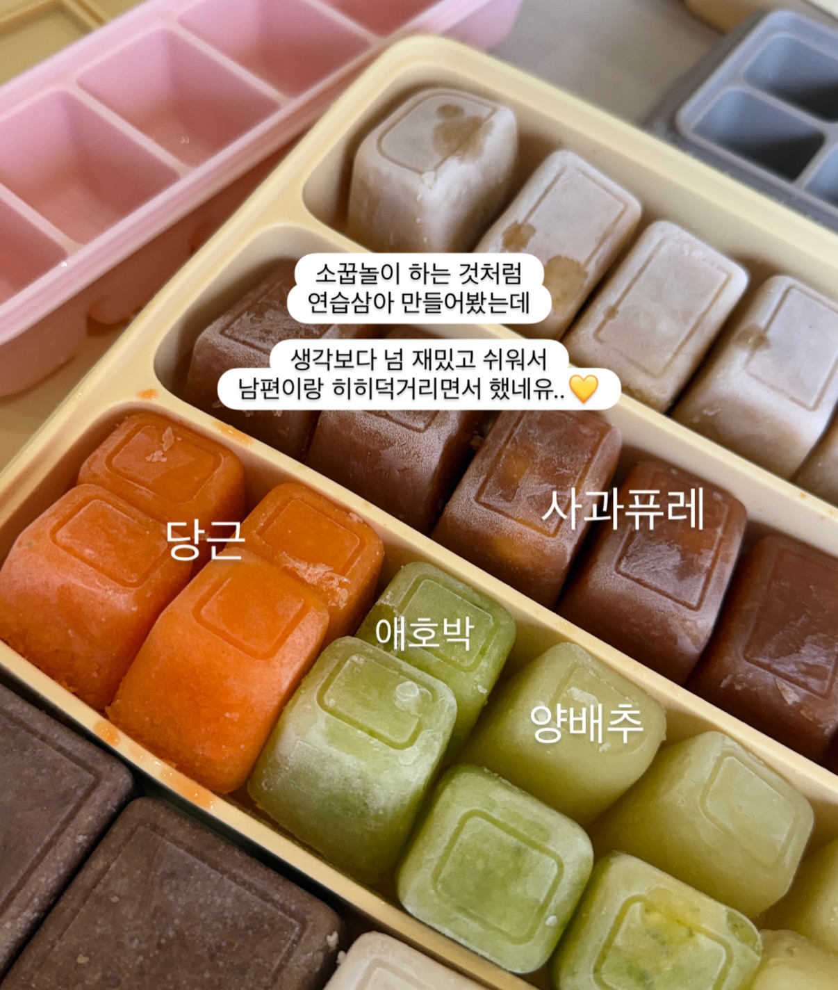 하트데님카라블라우스 5