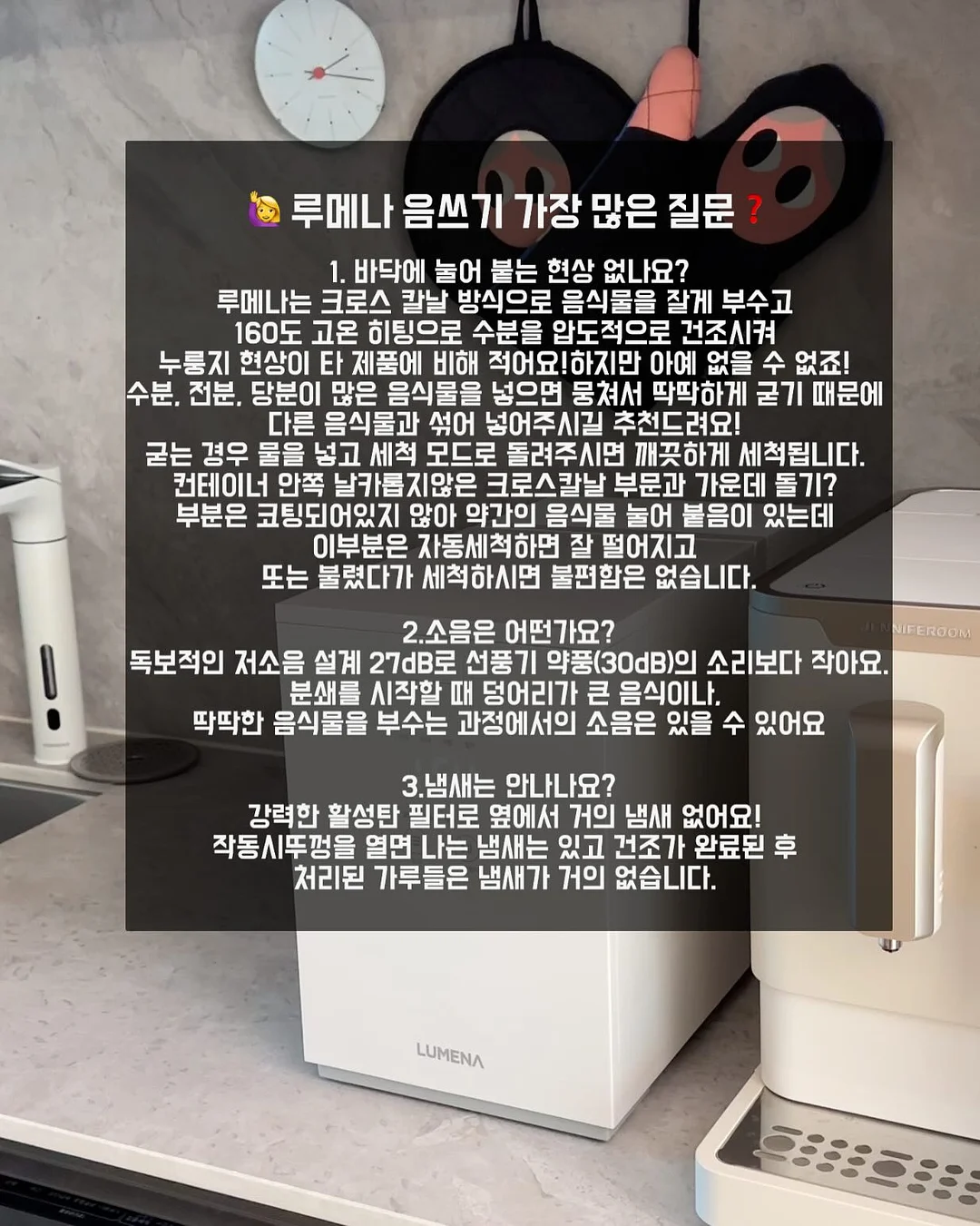 돌잔치 촬영 1