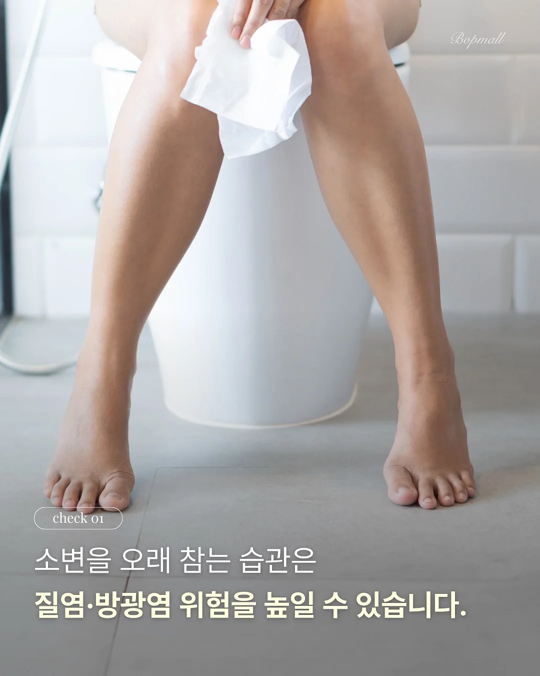 글램핑장 체험 프로그램 3