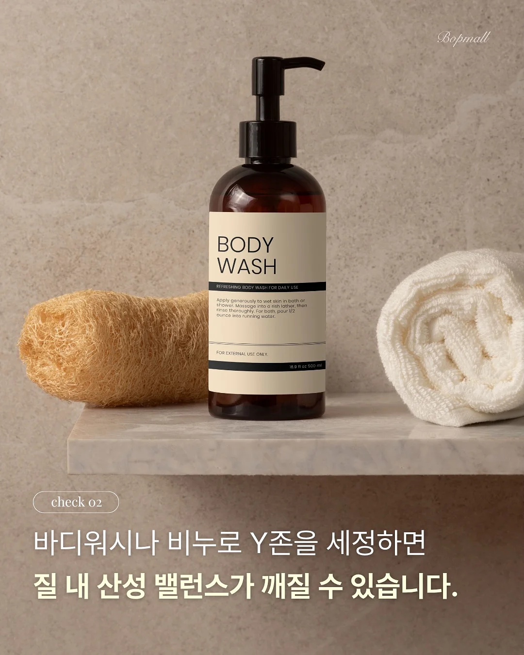 글램핑장 체험 프로그램 4