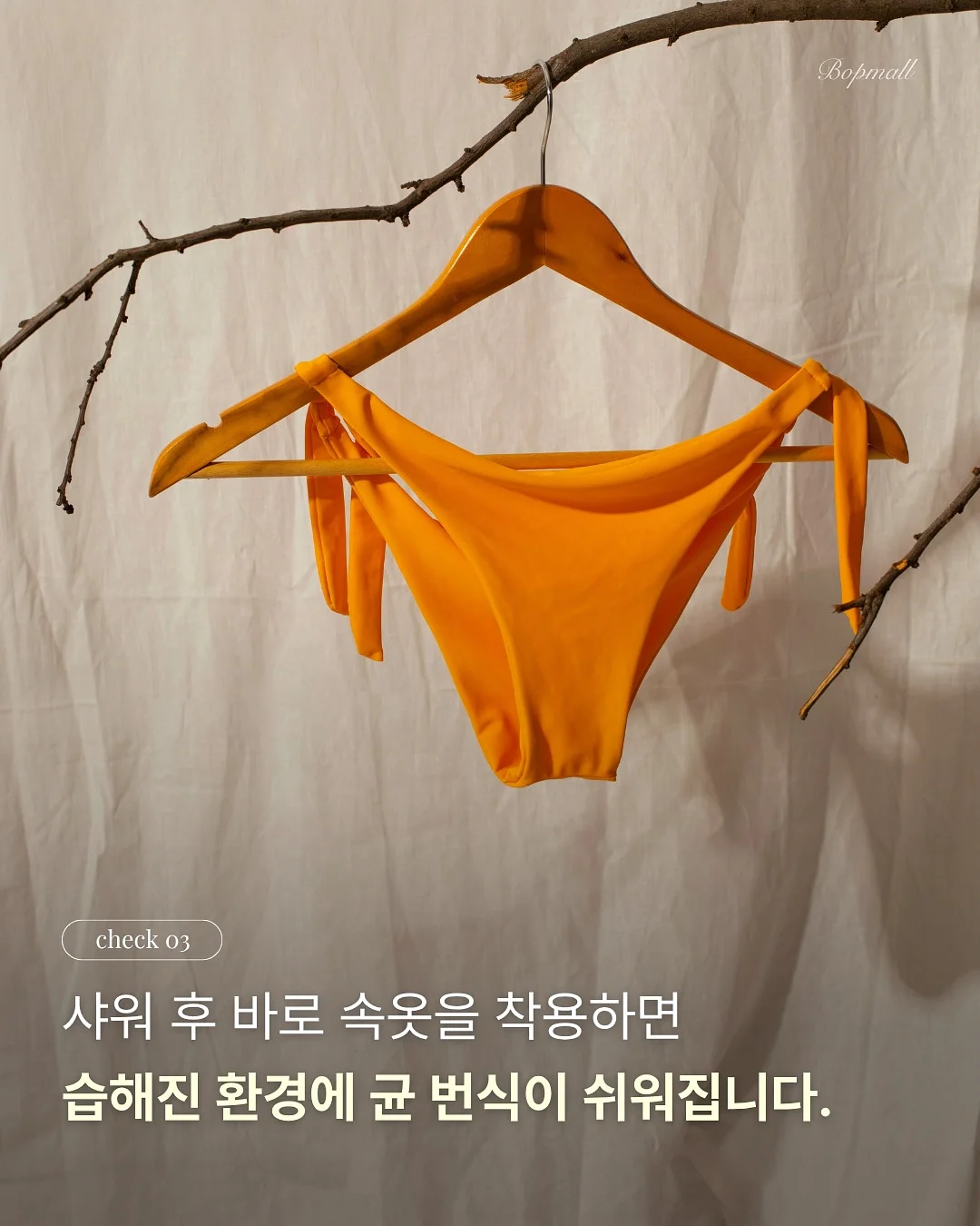 글램핑장 체험 프로그램 5
