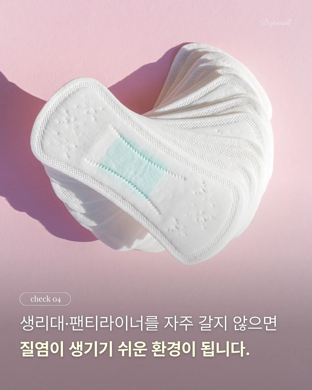글램핑장 체험 프로그램 6