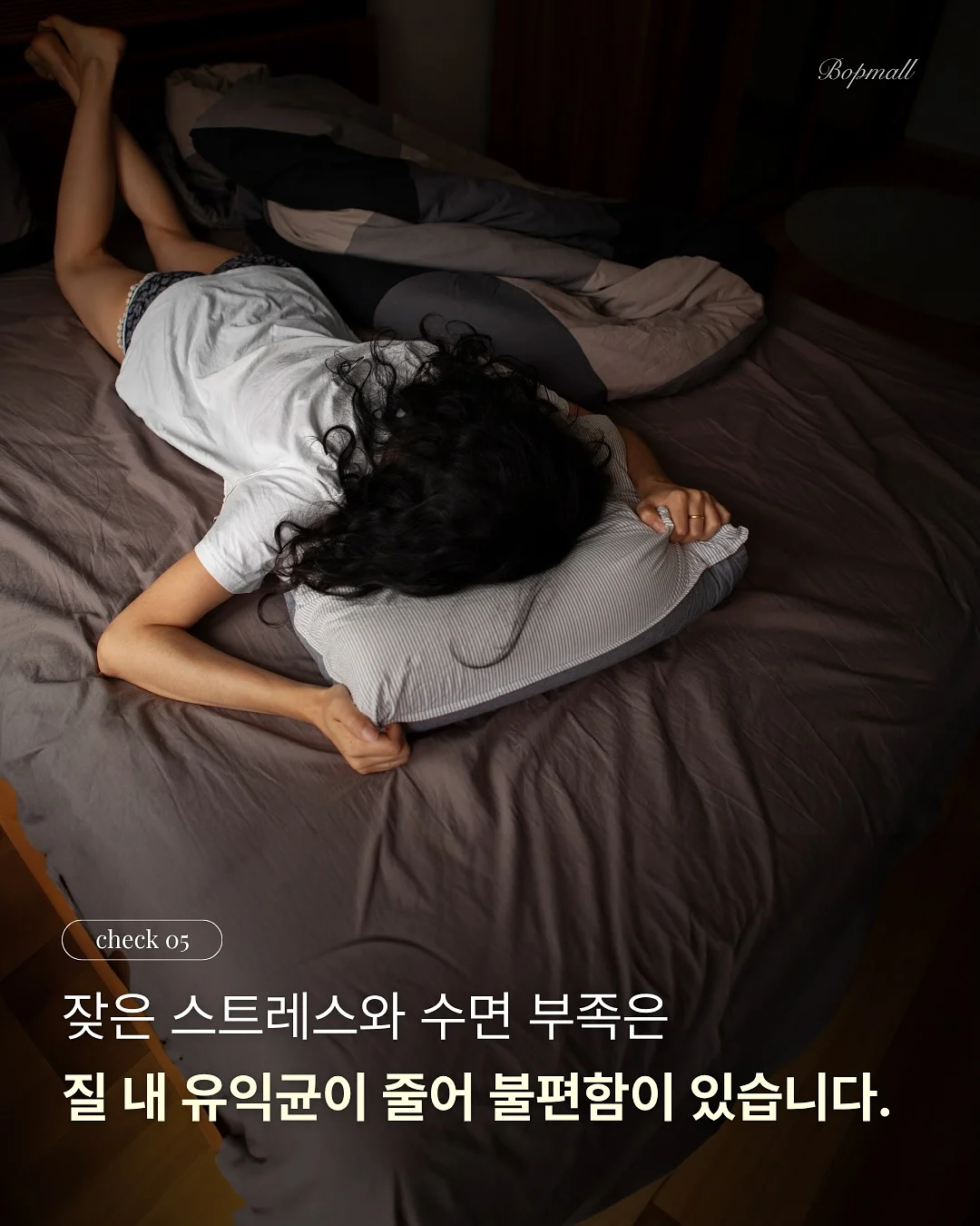 글램핑장 체험 프로그램 7
