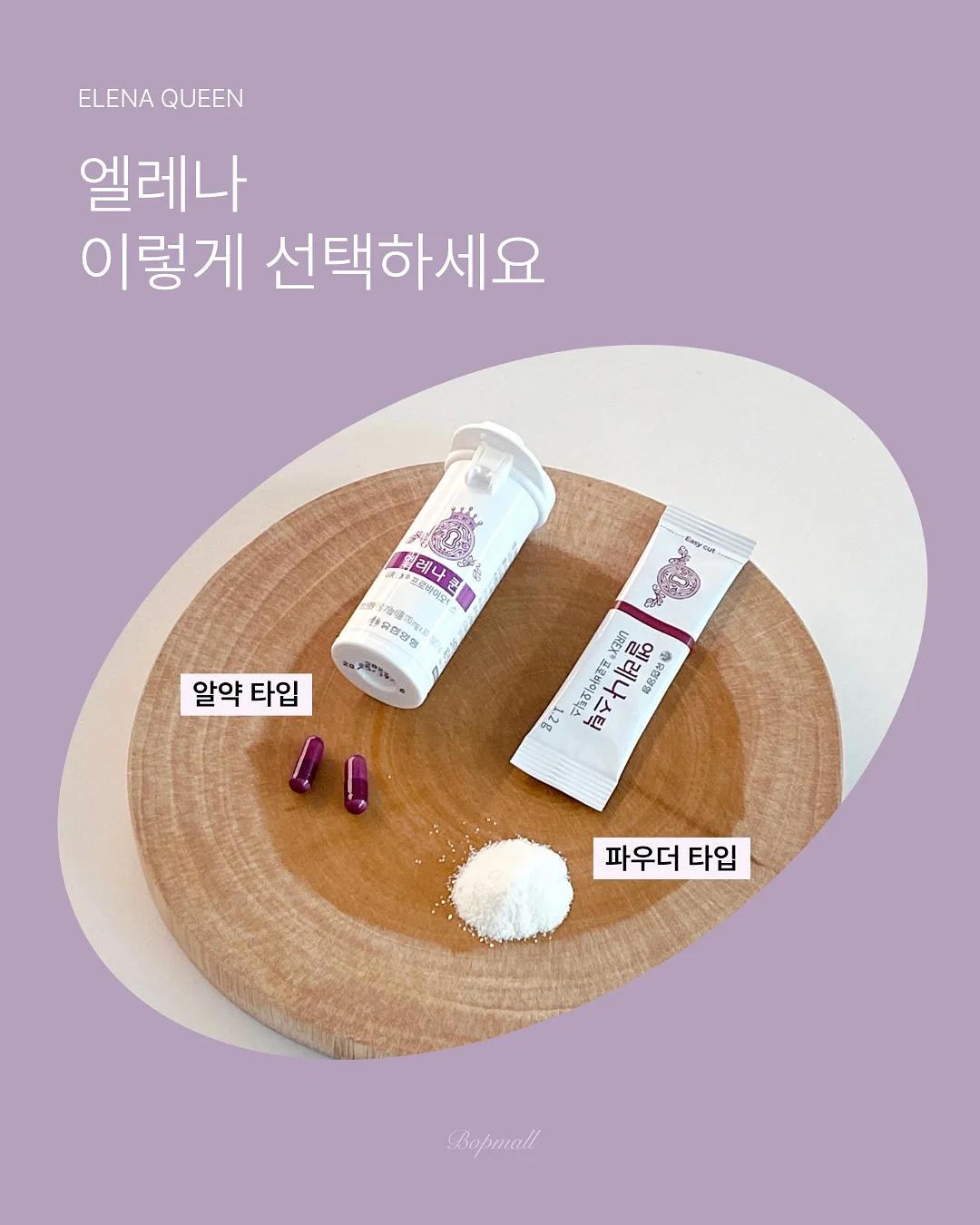 글램핑장 체험 프로그램 10
