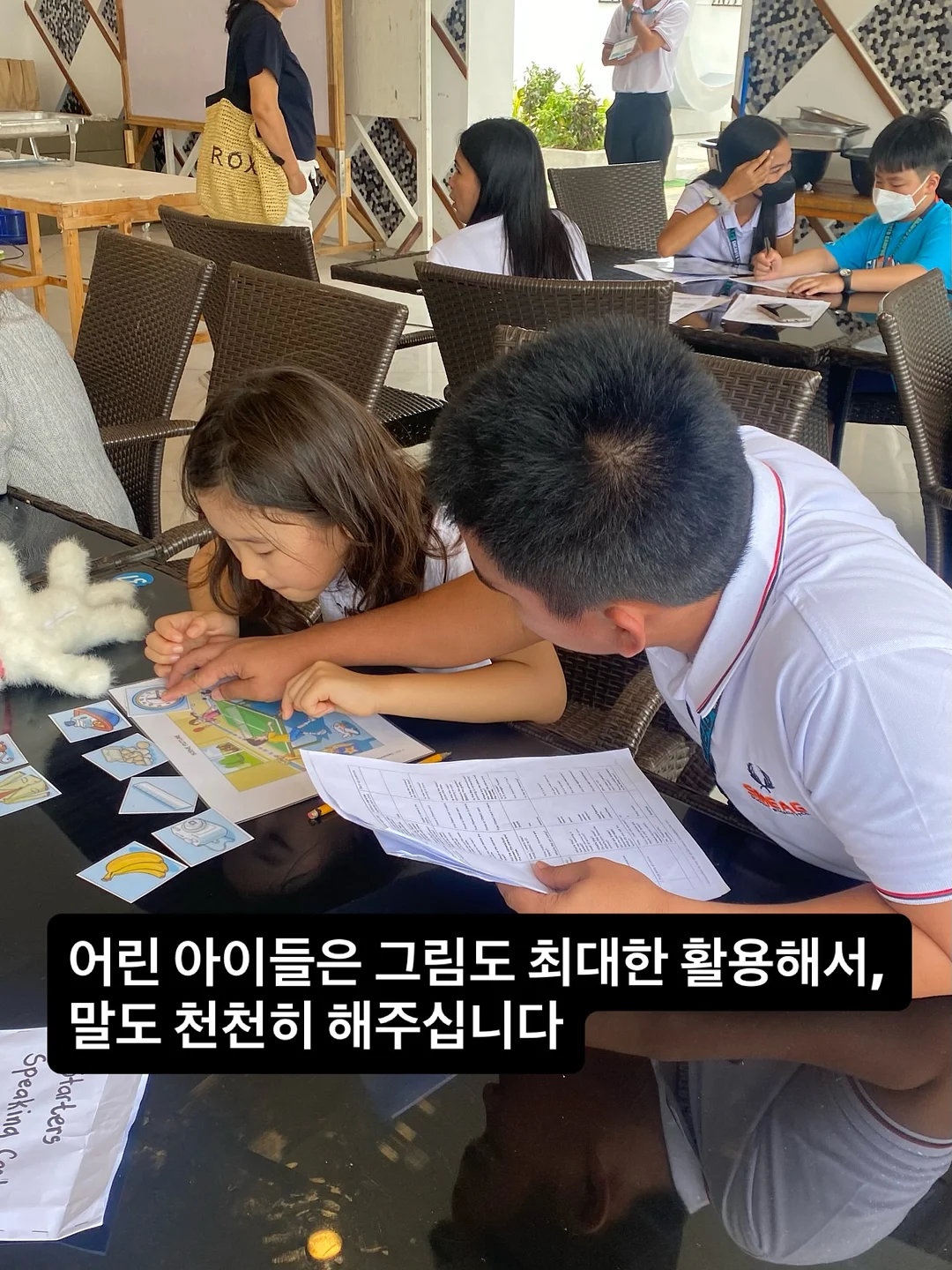 쿨조끼 5