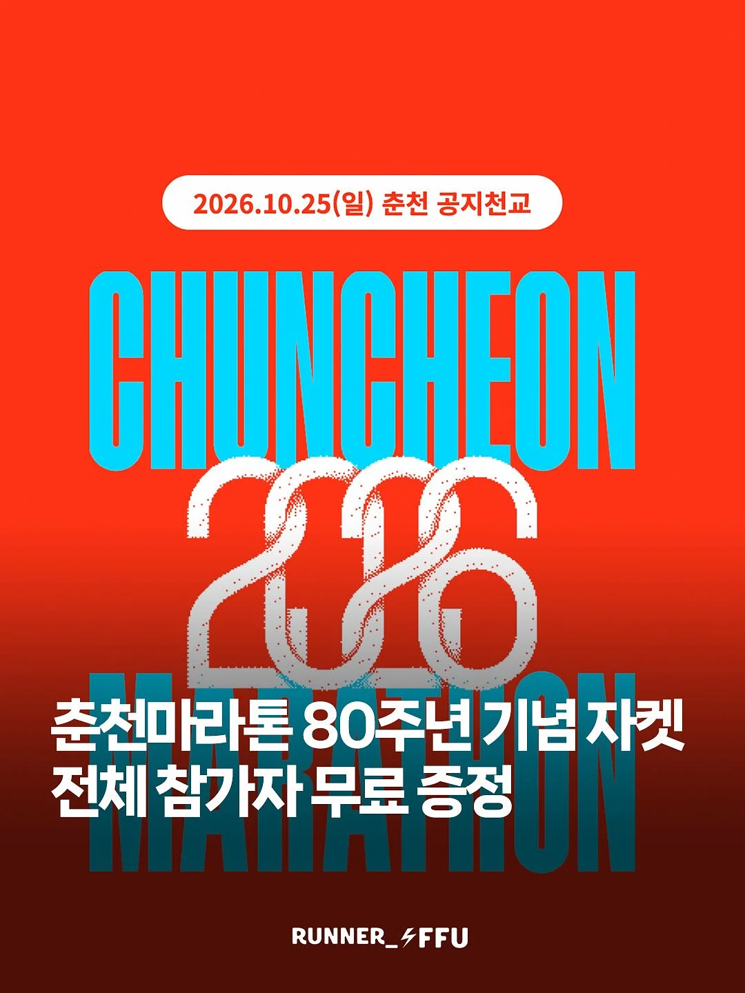 소가죽 오픈토 힐 1